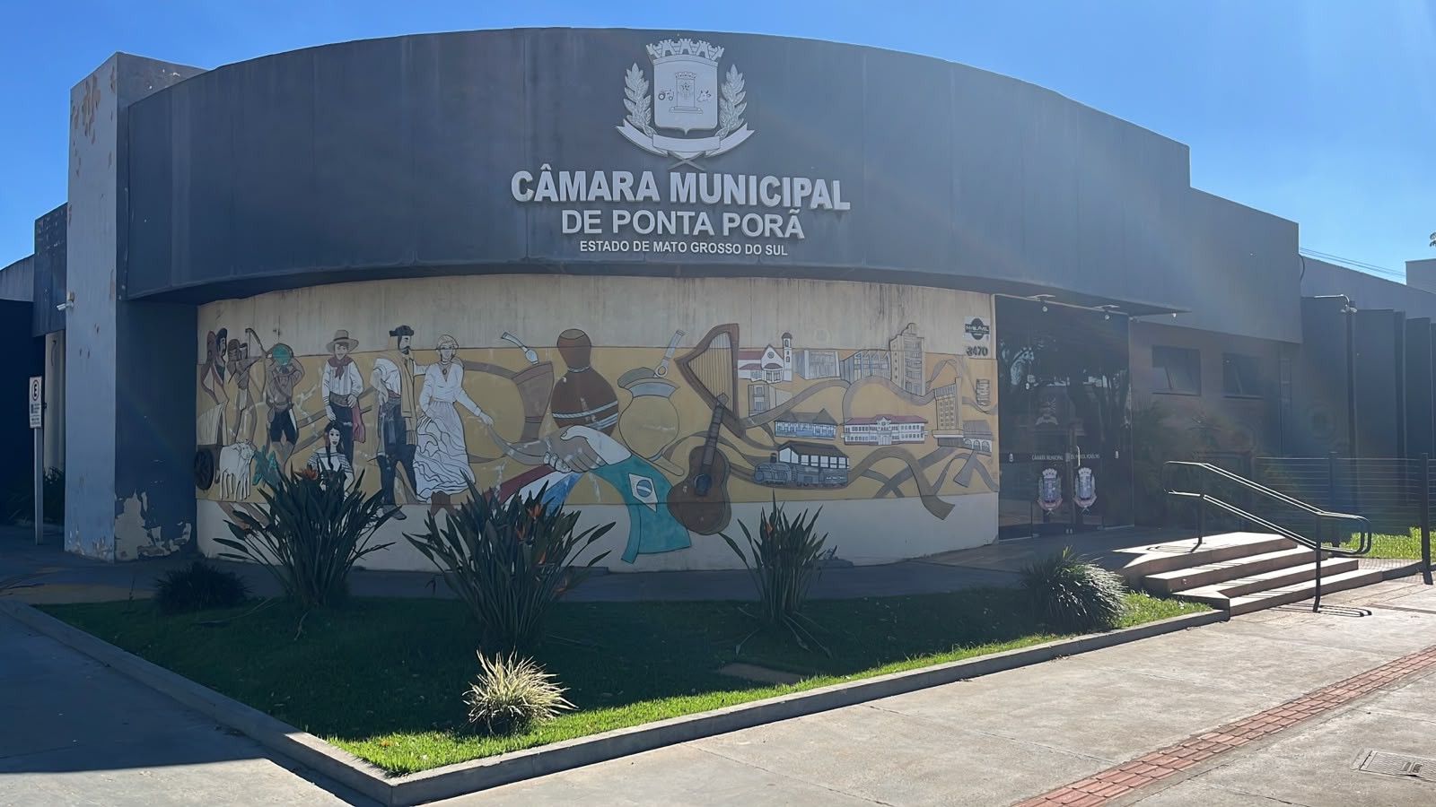 Câmara Municipal de Ponta Porã abre inscrições para concurso público